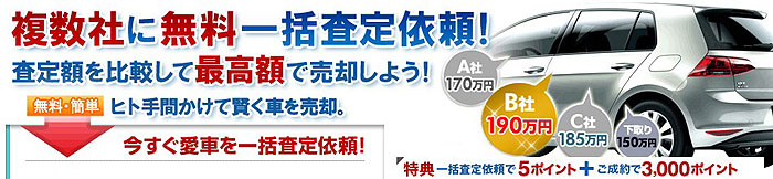 Wj[l̔錍IyU\IzTCg