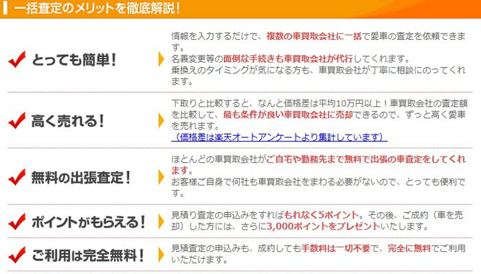 Wj[l̔錍IyU\IzTCg